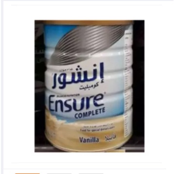 Ensure Complete Powder 850g Carrefour Dubai UAE Expiry 09/ 2025 ...