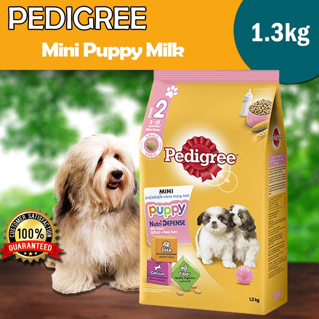 Pedigree milk outlet for puppies