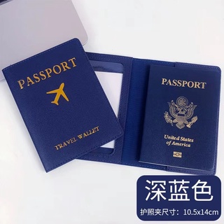 Wholesale MIYIN 2022 travel PU leather passport cover card holder wallet porta  pasaporte logo custom sublimation rfid passport holders From m.