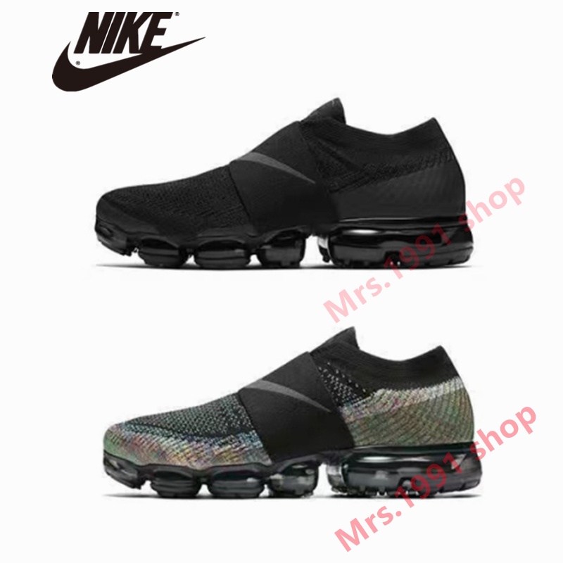 Nike cheap vapormax shoelaces