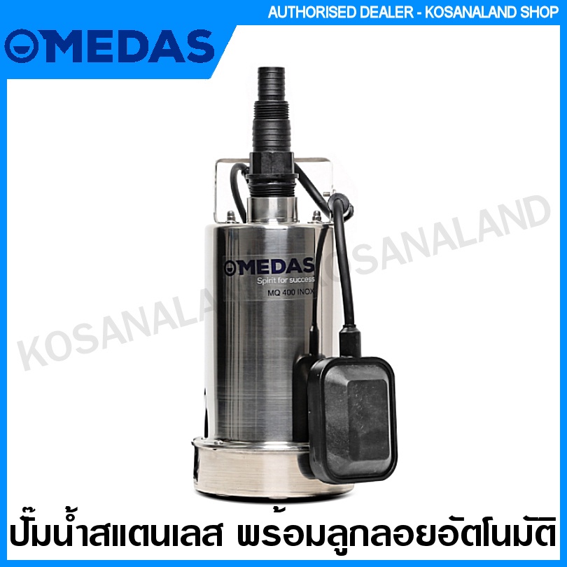 Medas Submersible Pump/Volvo/Automatic Stainless Steel With Float For