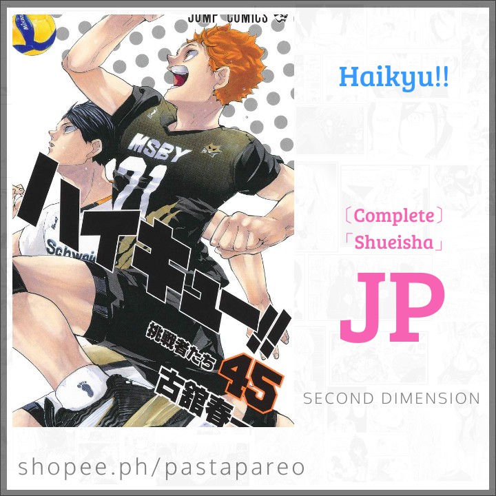 Haikyu!! Manga Volume 31