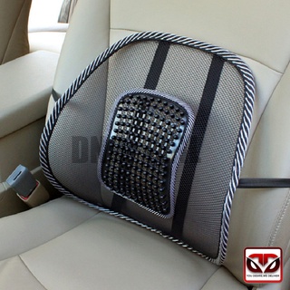 Car Seat Office Chair Massage Back Lumbar Support Mesh Ventilate