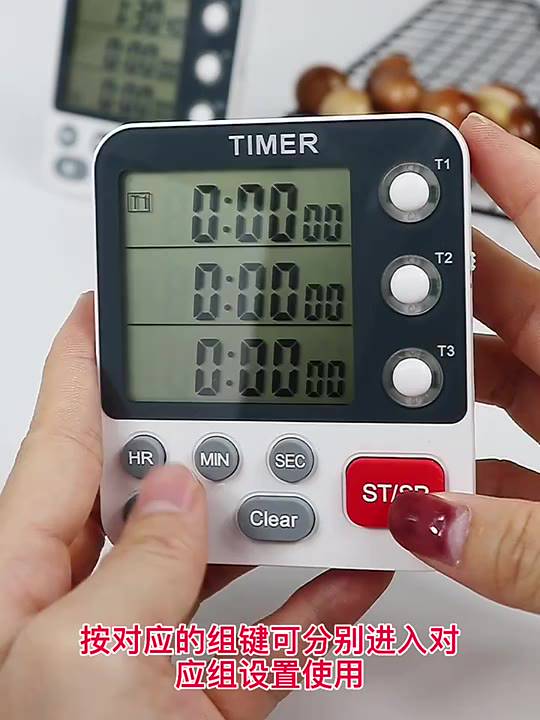 3 Channels Kitchen Timer 100 Hours Countdown Timer For Shower Study ...