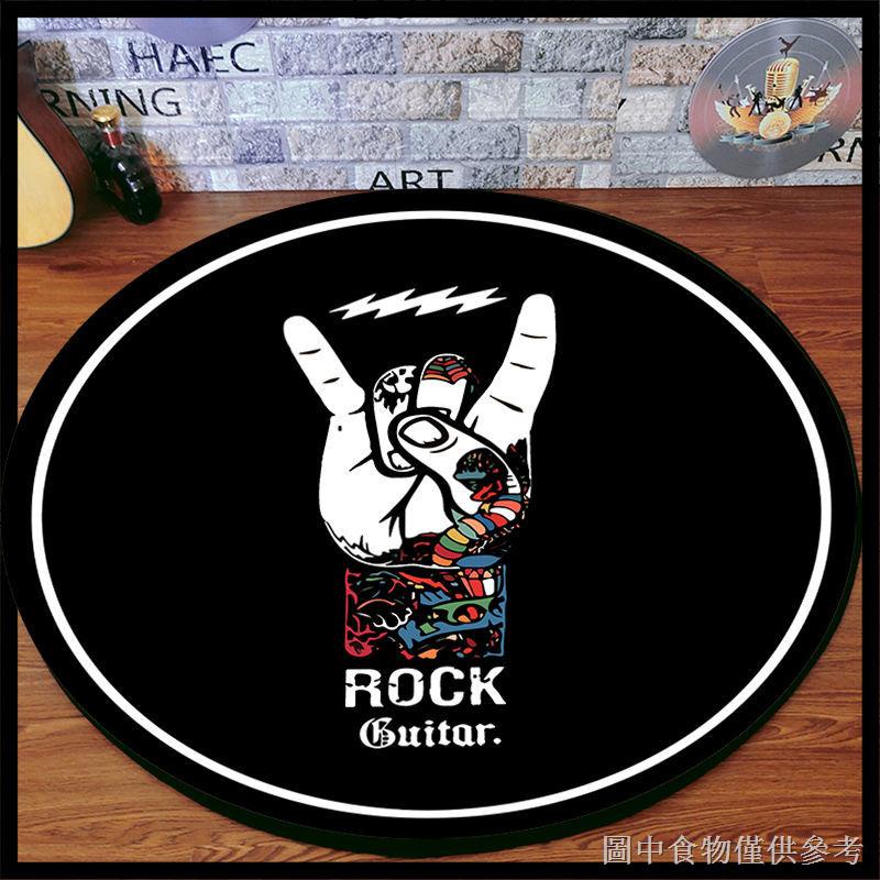 Roland Roland Electric Drum Carpet Rack Drum Antislip Floor Mat