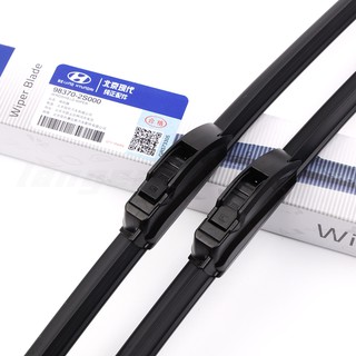 Wiper bland for HYUNDAI KIA Carnival Sorento Elantra Accent K5 OPTIMA ...