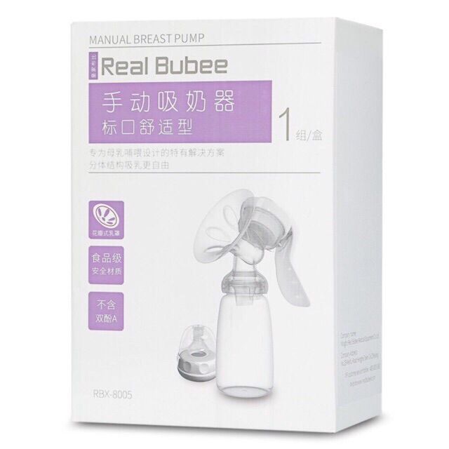 Shopee breast hot sale pump