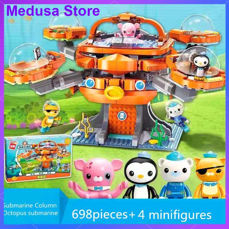 ✚ENLIGHTEN Octonauts Octopus Playset Octopod Building Blocks kids