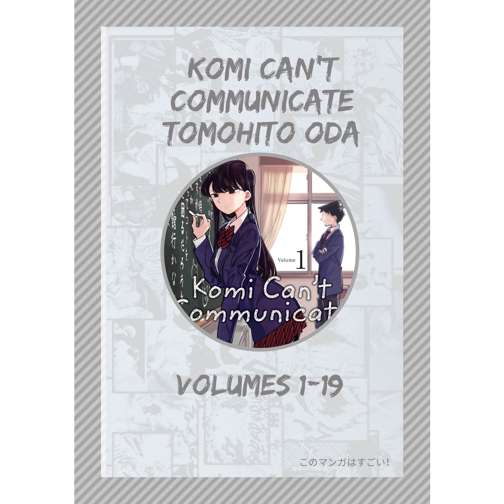 Komi Can't Communicate, Vol. 19 (19) by Oda, Tomohito