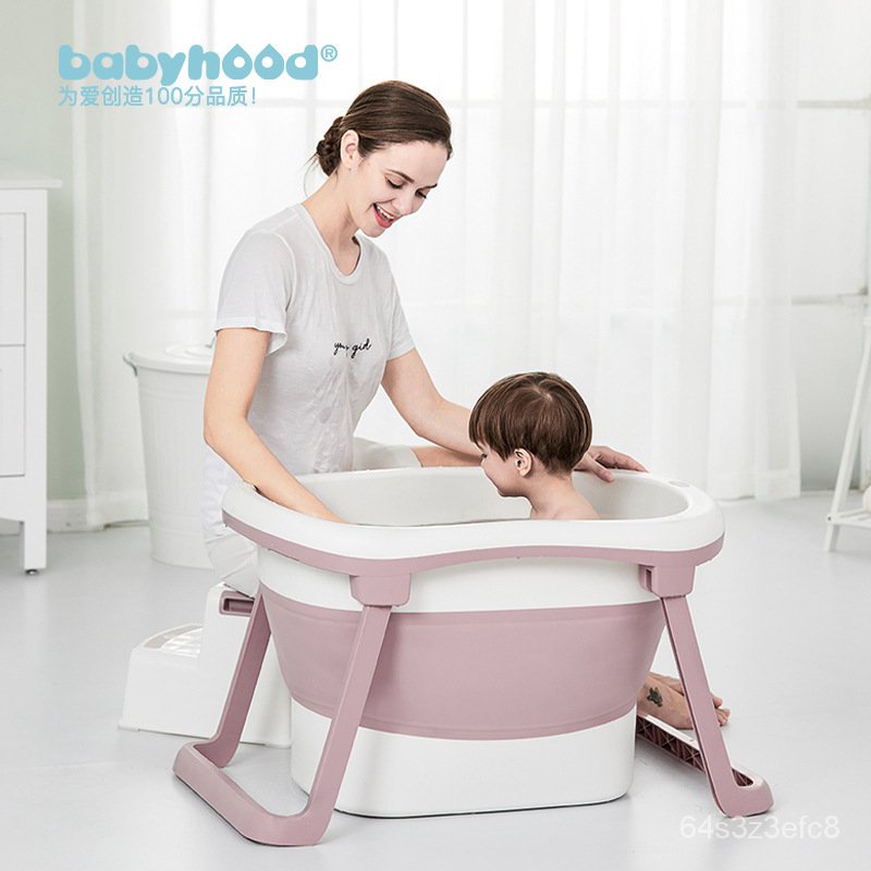Children's Foldable Bathtub Newborn Baby Can Sit and Lie Swimming Bath