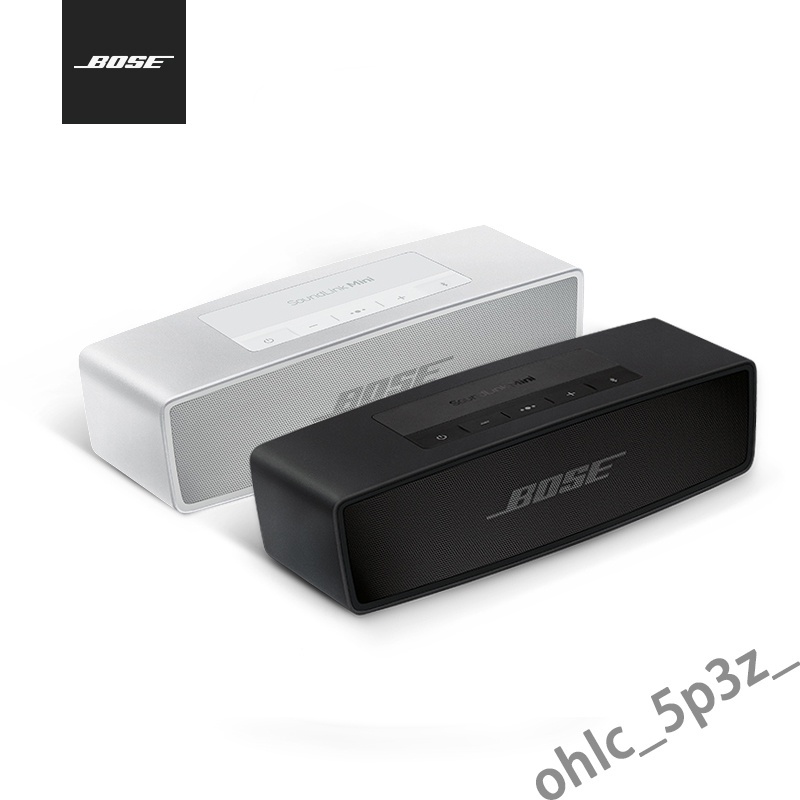 Bose soundlink mini 2 best sale frequency range