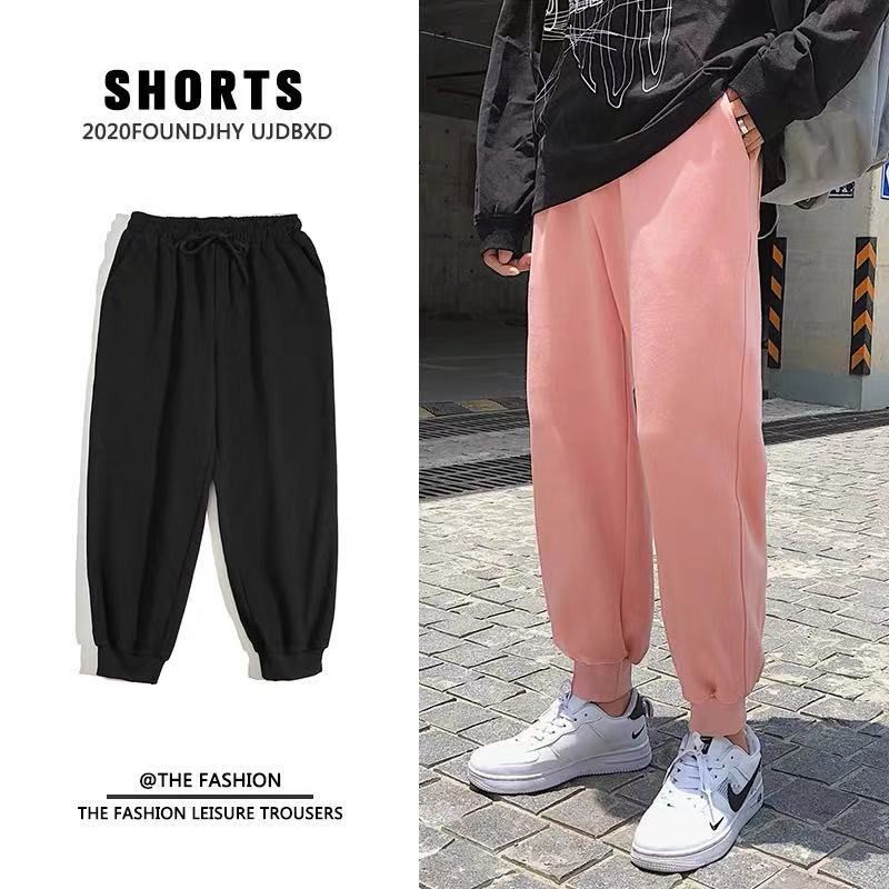 PLAIN JOGGER PANTS COTTON COMFY SWEATPANTS LOUNGE FASHION UNISEX