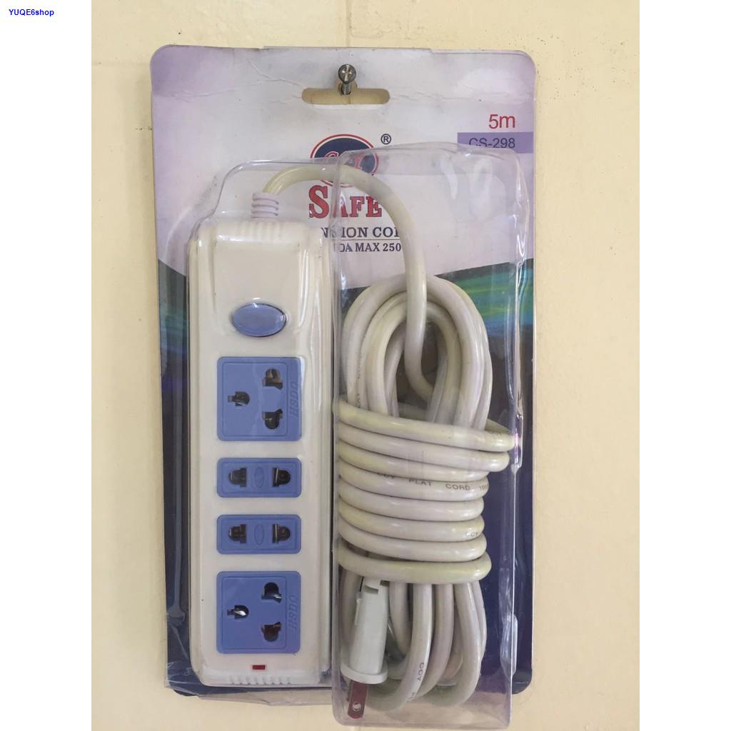 CcY CS298 Safe Extension Cord (White5 meters) Shopee Philippines
