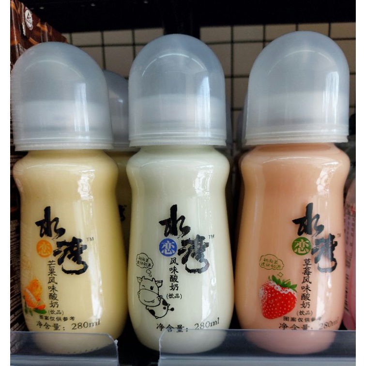 Yogurt Bottle Nipple Type 280 ml. | Shopee Philippines