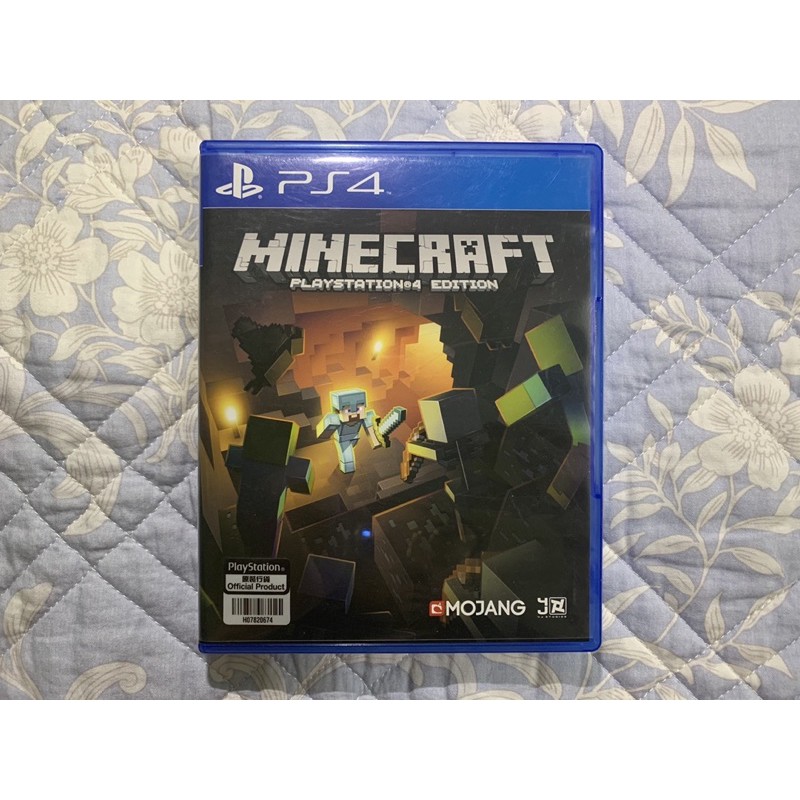 Second hand on sale minecraft ps4