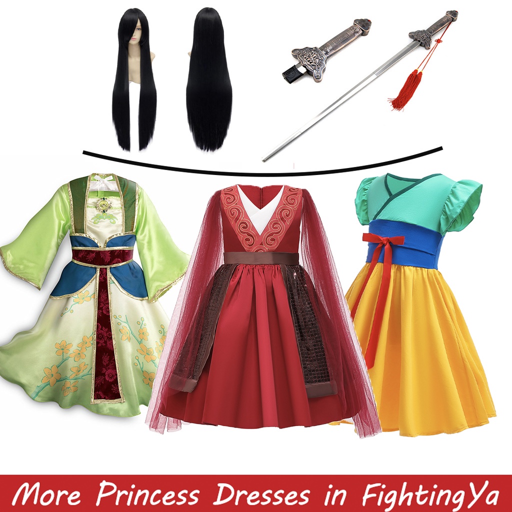 Mulan Cosplay Dress For Girls Toddler Mulan Costume Wig Gongfu Sword