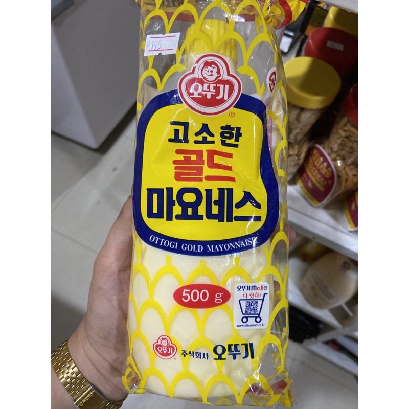 OTTOGI GOLD MAYONNAISE (500grams) Shopee Philippines
