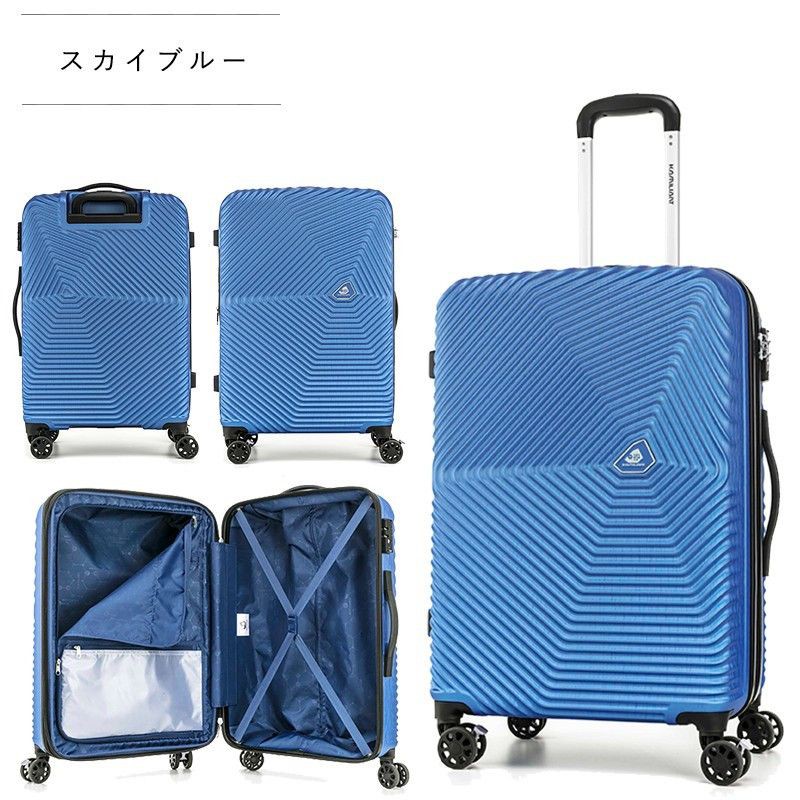 Kamiliant luggage discount