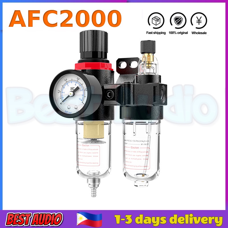 AFC2000 Air Compressor Filter Oil Water Separator Regulator Pneumatic