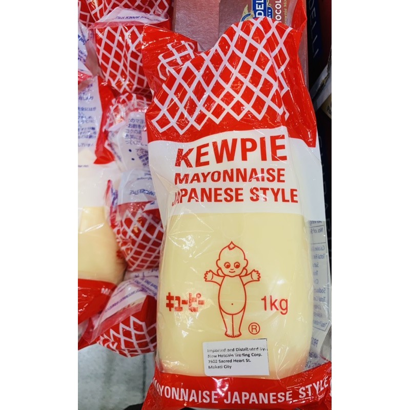 KEWPIE MAYONNAISE 1KG JAPAN AUTHENTIC MAYONNAISE SALAD DRESSING KEWPIE