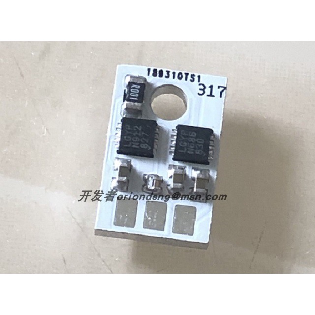 5V Dual Parallel LT3045 Aluminum Substrate Linear Power Module, Upgrade ...