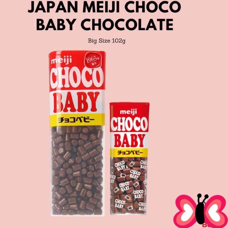 Shop choco baby for Sale on Shopee Philippines