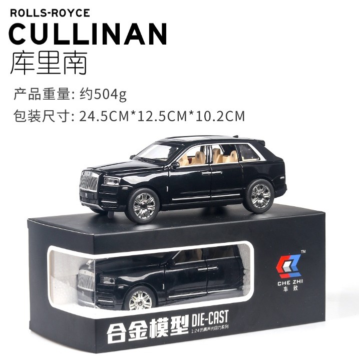 CHE ZHI 124 ROLLS ROYCE Cullinan (Black) Die Cast Car Models Shopee