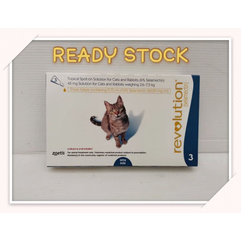 REVOLUTION FLEA CONTROL FOR CATS(2.67.5kg) Shopee Philippines