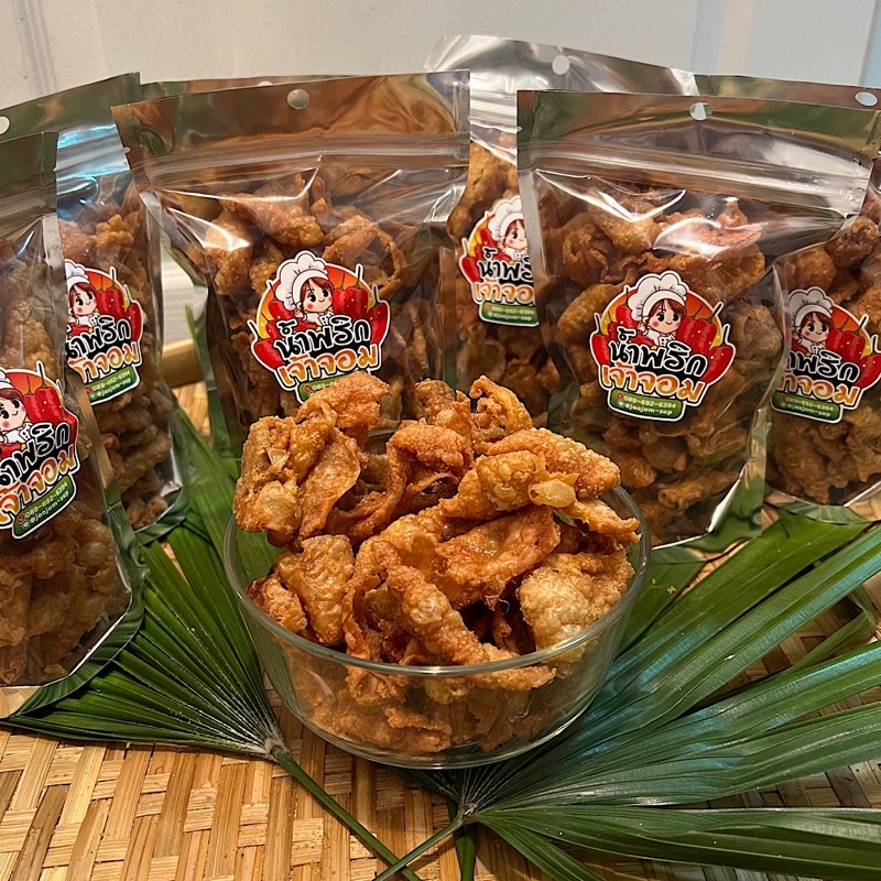 Crispy Chicken Skin Chao Chom Recipe | Shopee Philippines