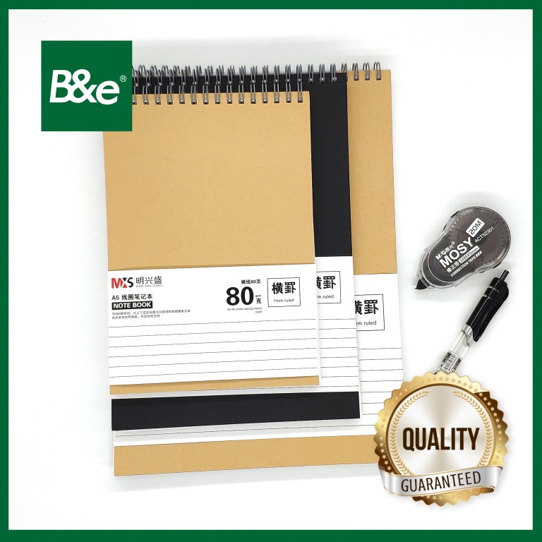 bnesos Stationary School Supplies Spiral Kraft Steno Notebook Lined ...