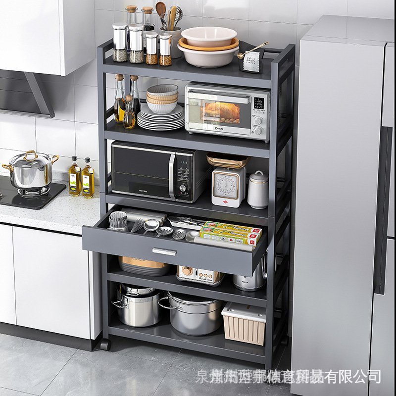 【kline】Stainless Steel Kitchen Storage Rack Floor MultiLayer