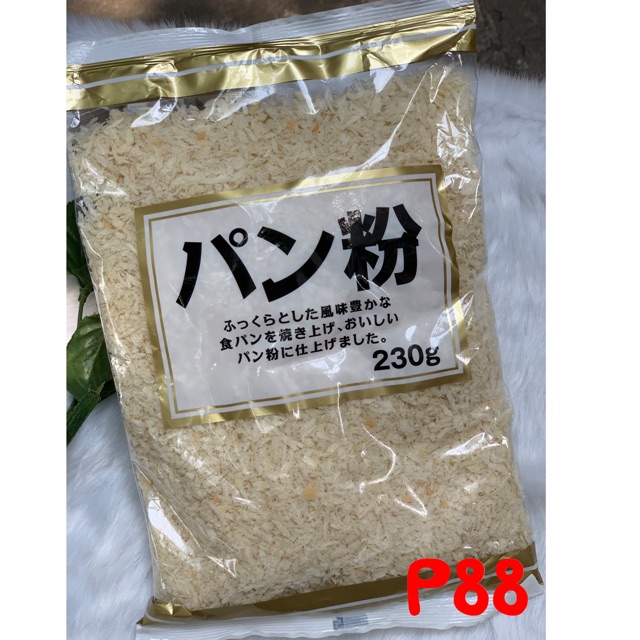 Japanese Panko ( Breadcrumbs) Shopee Philippines