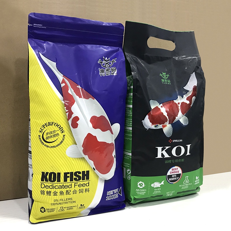 YUMIMA Koi Color Enhancing Koi Growth Koi Fish Food Shopee Philippines