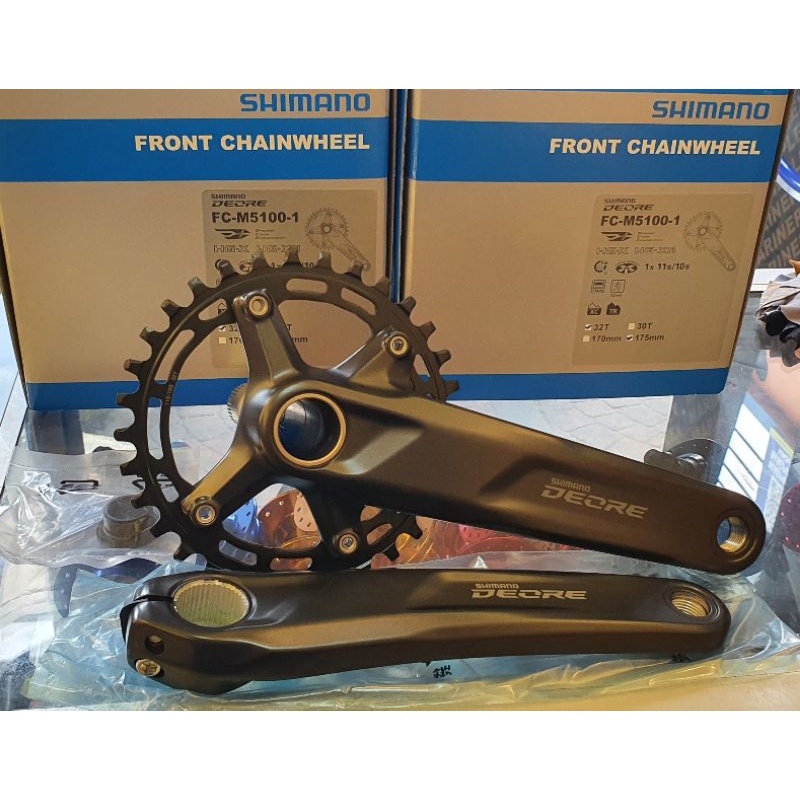 Shimano crankset clearance 1x