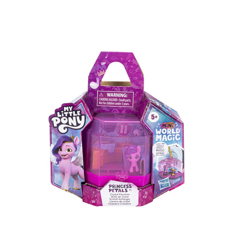 My Little Pony Mini World Keychain Princess Pipp Petals - MLPF5245 ...