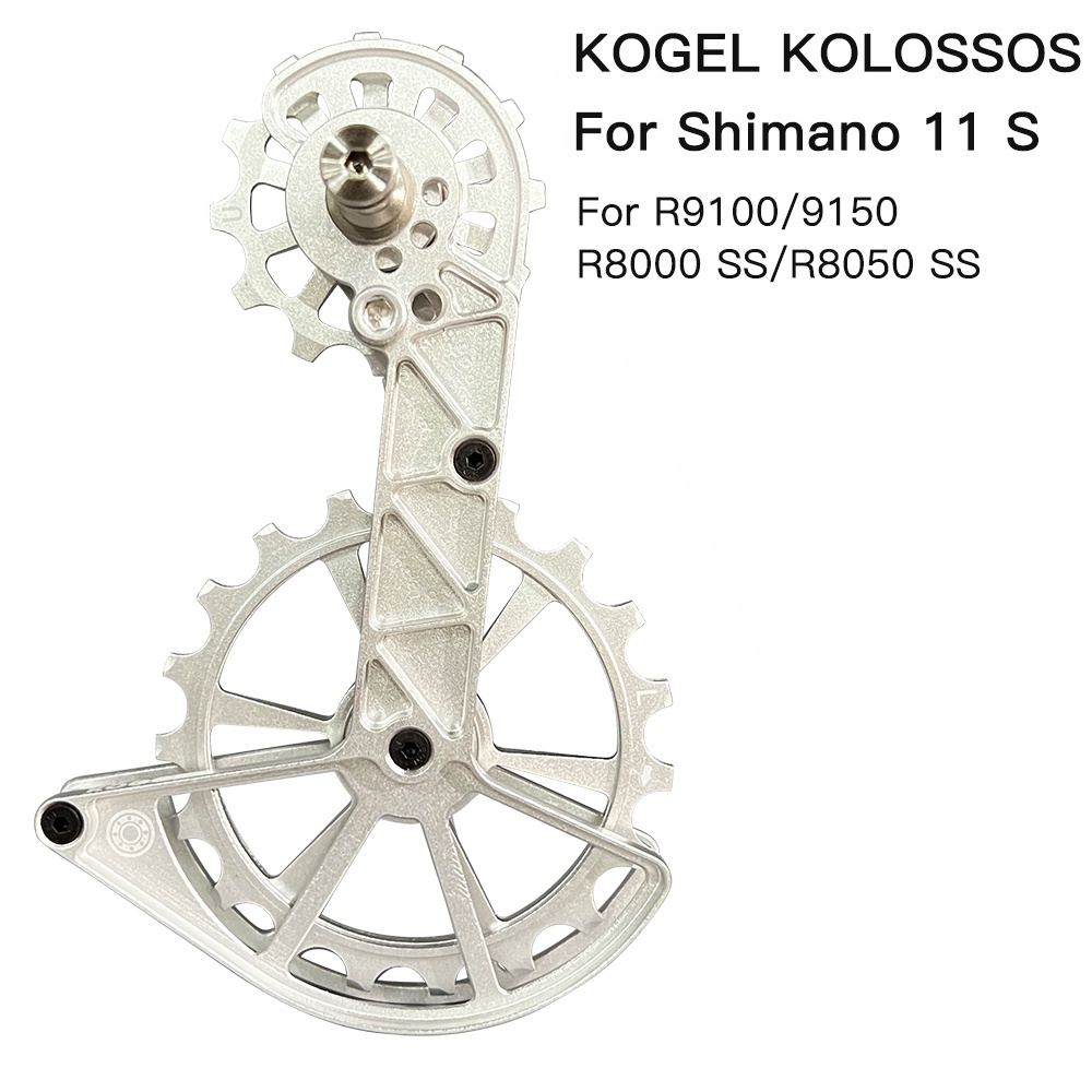 Kogel Kolossos Derailleur Pulley Wheel Oversized Ceramic Bearing 82g