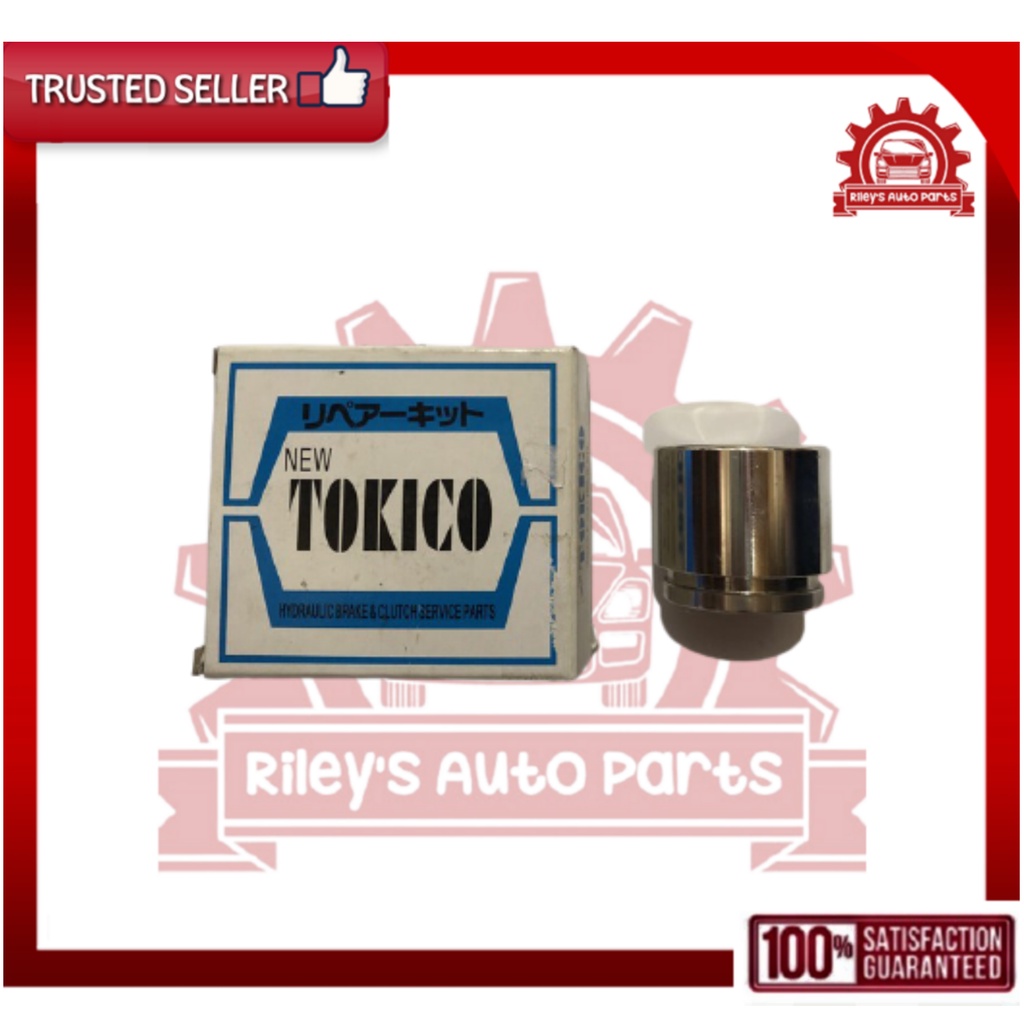 NEW TOKICO BRAKE CALIPER PISTON FRONT 51mm FOR TOYOTA COROLLA 8901 Shopee Philippines