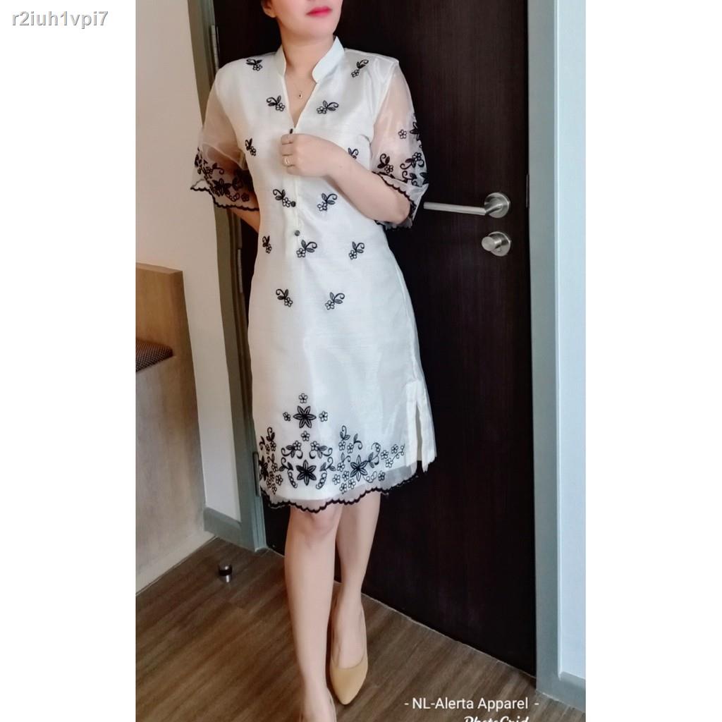 Modern hot sale filipiniana shopee