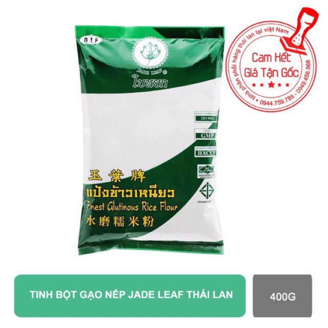 THAI Sticky Rice Flour 400g | Shopee Philippines