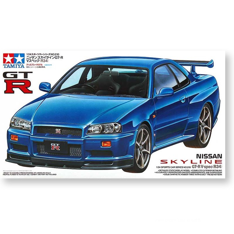 Tamiya 24210 1/24 Scale Model Sport Car Kit Nissan Skyline GTR R34 V