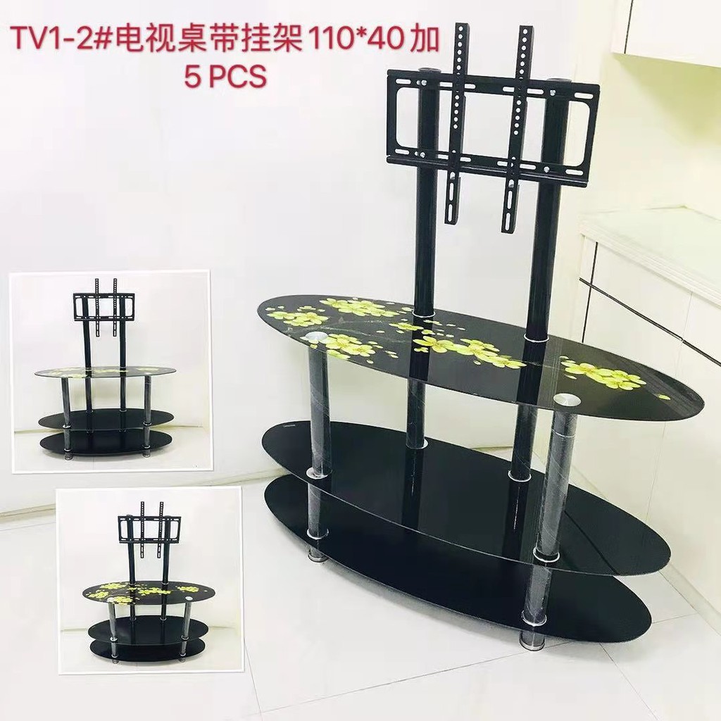 Tempered glass outlet tv rack