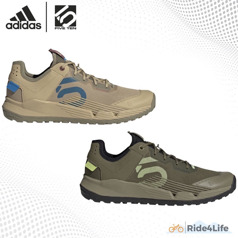 Five Ten Trailcross LT Flat Shoes - Men's Focus Olive/Pulse Lime/Orbit Green 8