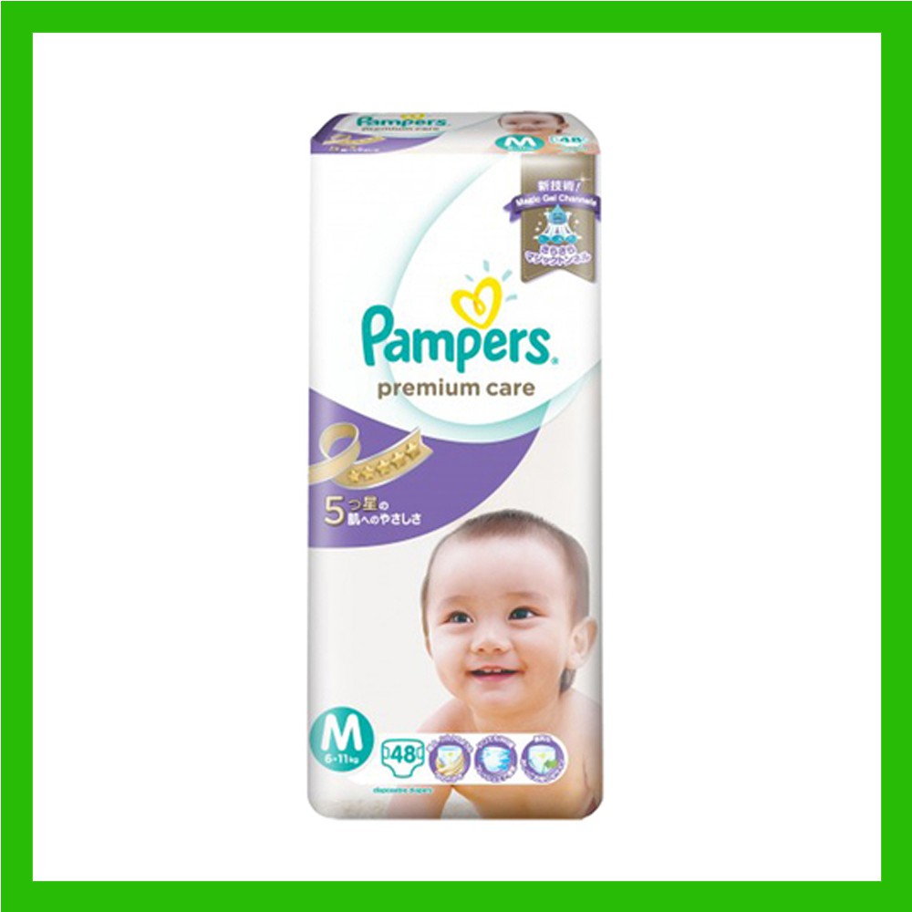Pampers best sale premium medium