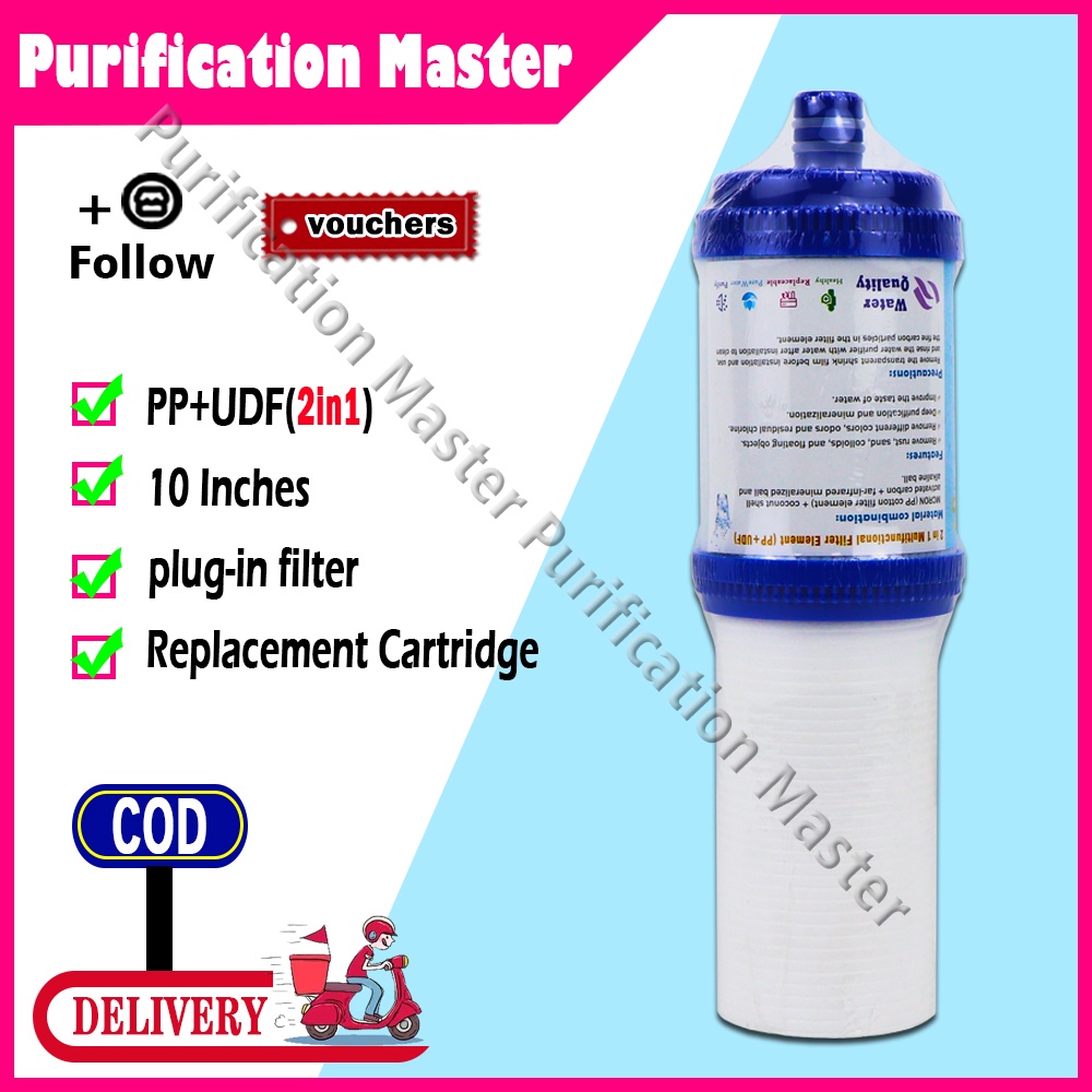 10 Inch Universal 2 in 1 Filter Cartridge PP And UDF Replacement