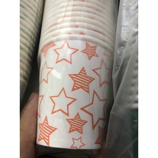 6.5oz - 192ml Plain Paper Cup - New Star Paper