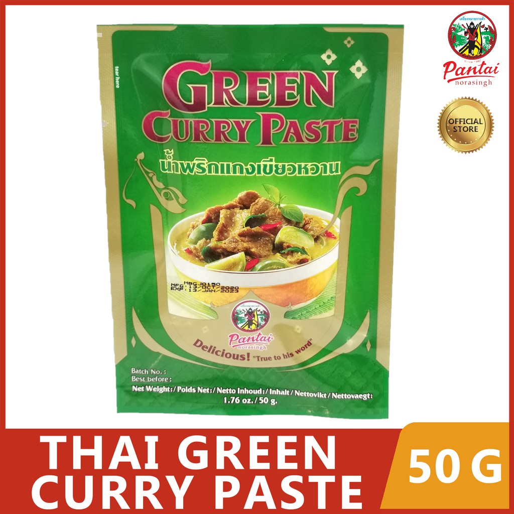 Pantai (SML) Green Curry Paste 50g (New Packaging) | Shopee Philippines