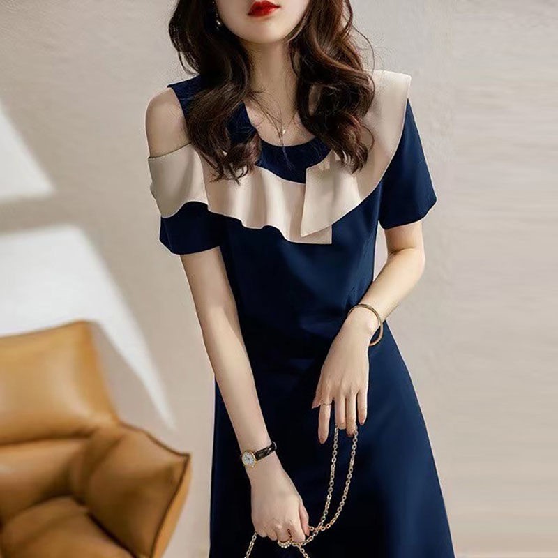 Women's Waist Slimming Preppy Style Color Matching Dresses
