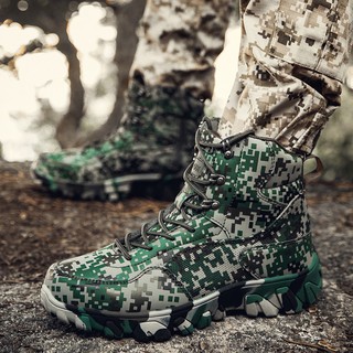 Camouflage on sale gym shoes