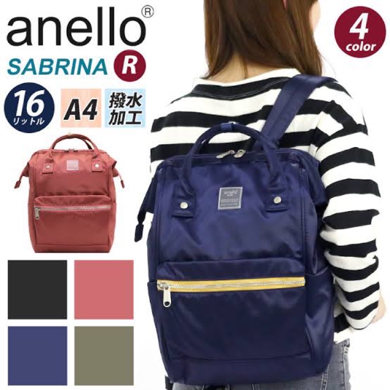 Anello bag outlet material