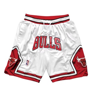 Mitchell & Ness Just Don Co-branded 1997 Chicago Bulls Retro